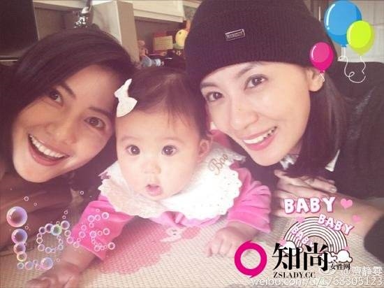 Bất ngờ với món quà cha mẹ nuôi của làng giải trí Hoa ngữ tặng con