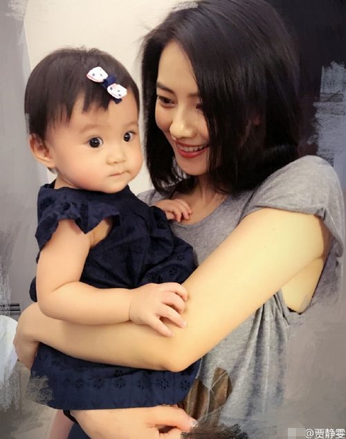 Bất ngờ với món quà cha mẹ nuôi của làng giải trí Hoa ngữ tặng con
