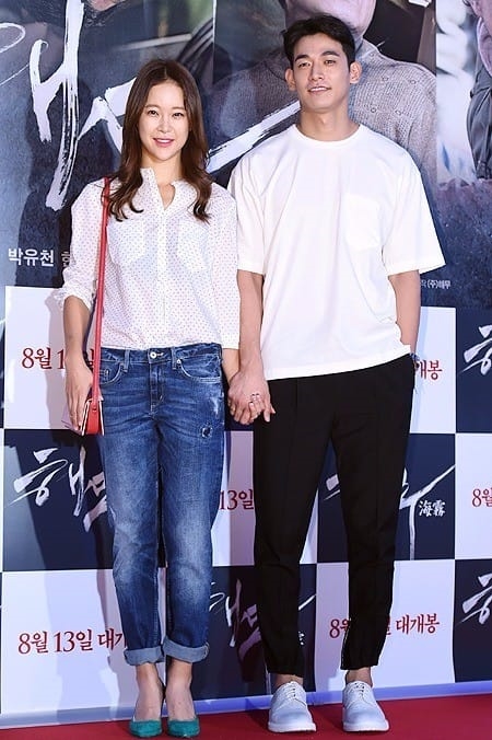 Nam diễn viên Jung Suk Won bị bắt khẩn cấp vì tội sử dụng ma túy