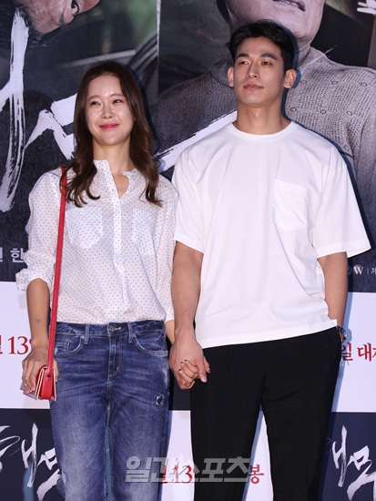 Nam diễn viên Jung Suk Won bị bắt khẩn cấp vì tội sử dụng ma túy