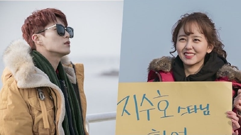 Kim So Hyun quẩy tưng bừng cùng đoàn phim 'Radio Romance'
