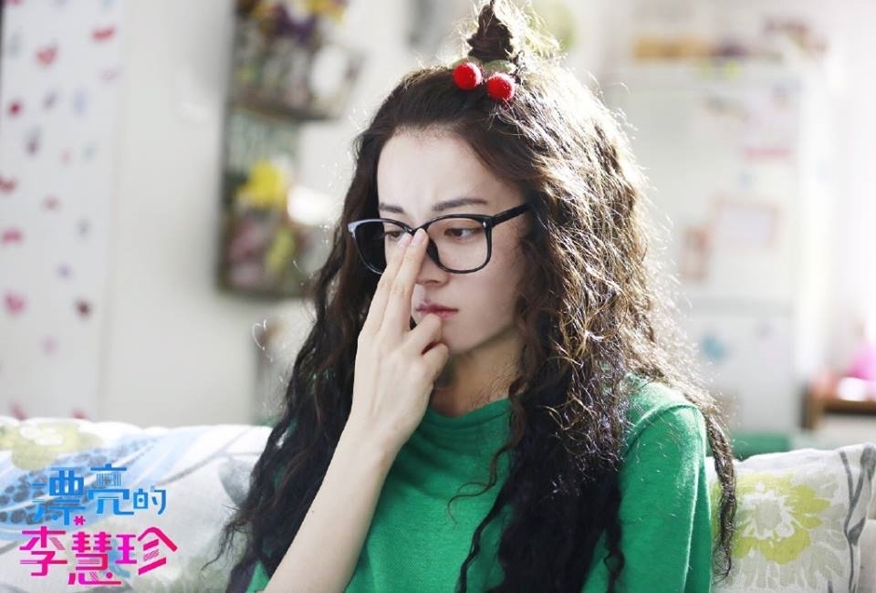Dở khóc dở cười khi sao Hoa ngữ bị cận thị đi đóng phim
