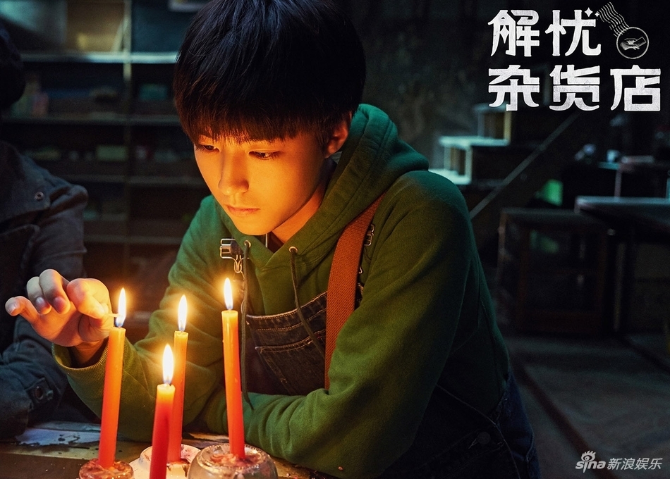 Nhìn lại chặng đường đá chéo sang địa hạt phim ảnh của bộ ba TFBoys