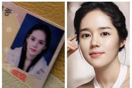 Đẳng cấp sao Hàn: Ảnh hộ chiếu vẫn đẹp trai, xinh gái xuất sắc