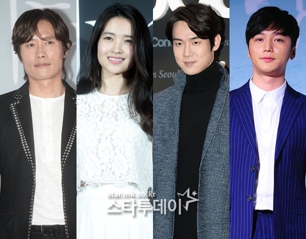 Kim Sa Rang đột nhiên bỏ vai trong siêu phẩm 'Mr. Sunshine'