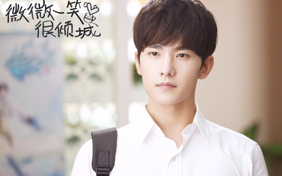 Valentine này các chị em ai mà không muốn có người yêu như Dương Dương