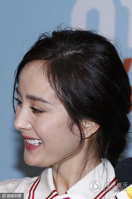 Dương Mịch bị ghét