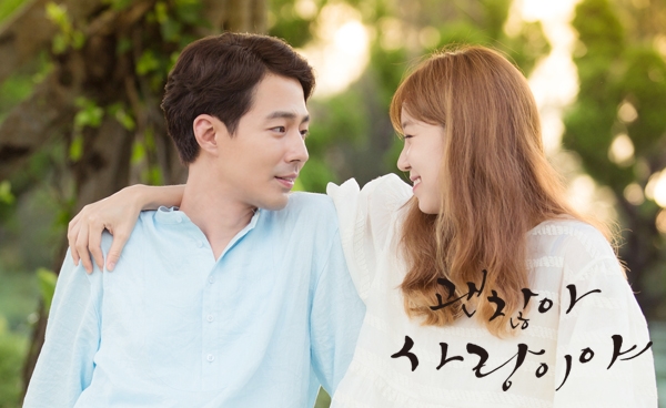 8 drama Hàn thể hiện sức mạnh tuyệt vời của tình yêu, đáng xem ngay