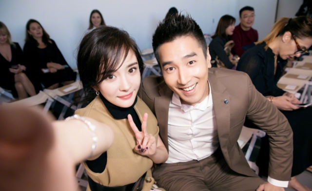 Dương Mịch bị ghét