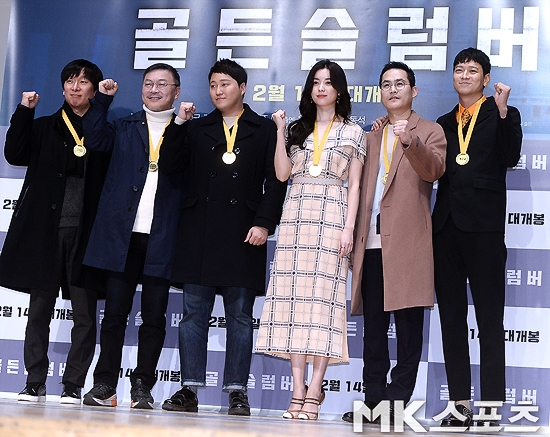 Han Hyo Joo và Kang Dong Won họp báo movie mới