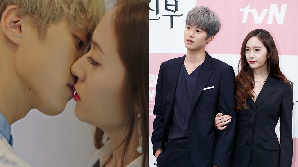 4 cặp đôi phụ drama Hàn 2017 nổi chẳng thua gì cặp chính