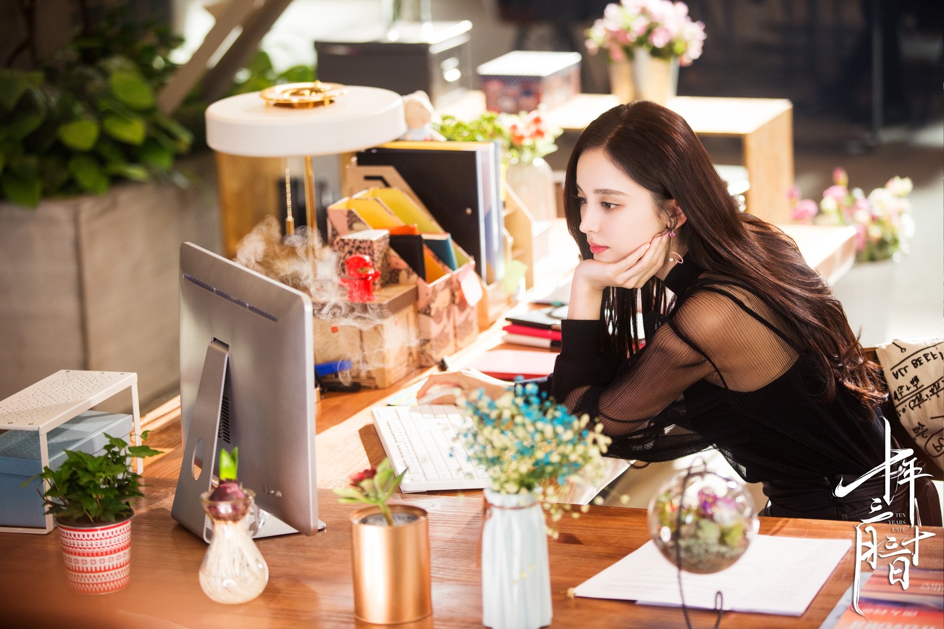 Đậu Kiêu - Cổ Lực Na Trát tung ảnh phim mới quá đẹp đôi