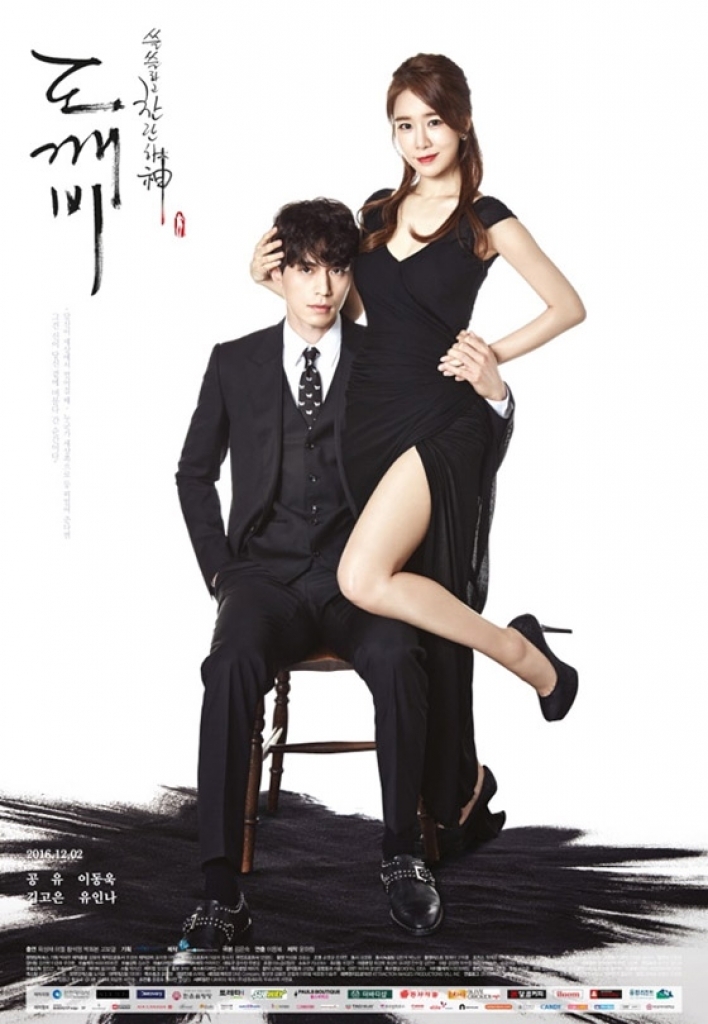 4 cặp đôi phụ drama Hàn 2017 nổi chẳng thua gì cặp chính
