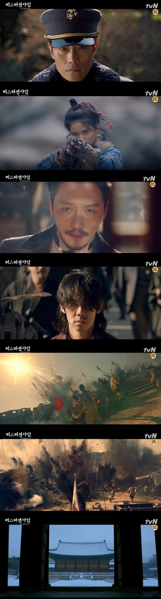 'Mr. Sunshine' tung teaser sớm cực hoành tráng và gây tò mò