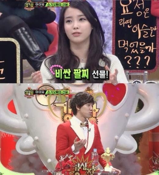 Lee Seung Gi gửi xe cà phê đến phim trường cho IU