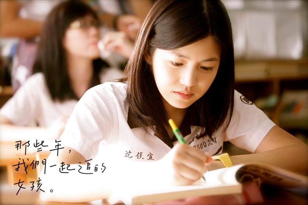 Mỹ nhân Hoa ngữ diễn xuất tốt
