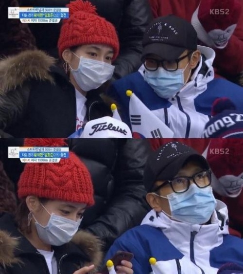 Lee Byung Hun - Lee Min Jung rủ nhau đi xem Olympic ủng hộ nước nhà