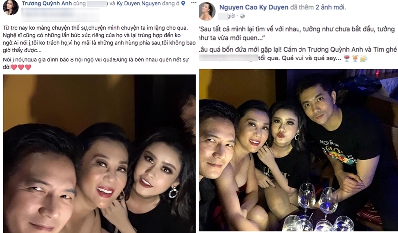 Tim và Trương Quỳnh Anh lộ bằng chứng tái hợp