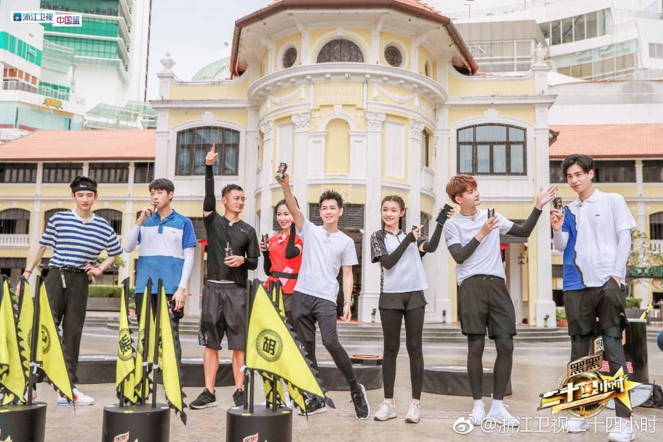 Lâm Chí Dĩnh, Hùng Tử Kỳ và Hồ Nhất Thiên nổi bật trong show thực tế