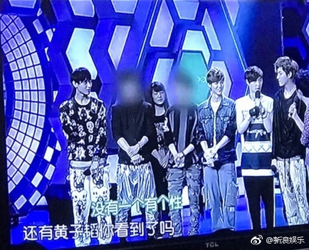Che mờ mặt EXO, đài Hồ Nam gây bức xúc lớn trong CĐ fan EXO xứ Trung
