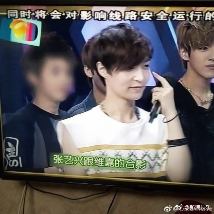 Che mờ mặt EXO, đài Hồ Nam gây bức xúc lớn trong CĐ fan EXO xứ Trung