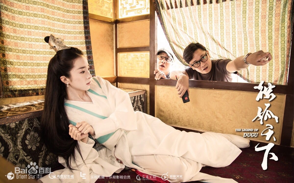 Độc Cô Thiên Hạ trở thành phim hot nhất màn ảnh sau 2 ngày phát sóng