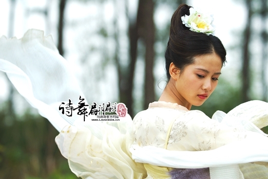 Lưu Thi Thi: Từ 'bản sao' Lưu Diệc Phi đến ngọc nữ Cbiz 'vạn người mê'