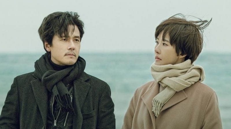 'Should We Kiss First' đánh bại 'Radio Romance' sau khi lên sóng