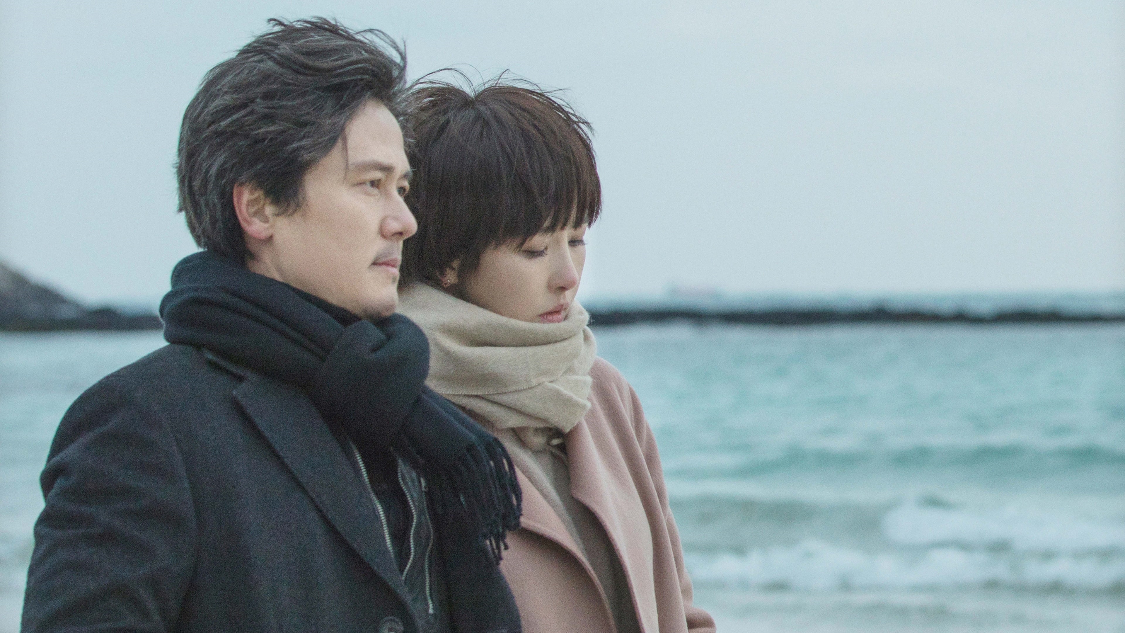 'Should We Kiss First' đánh bại 'Radio Romance' sau khi lên sóng