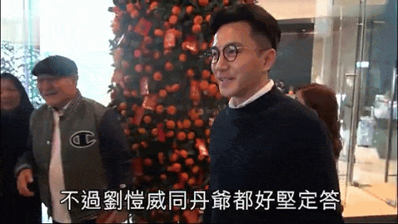 Lưu Khải Uy đã phá tan mọi tin đồn tiêu cực bủa vây Dương Mịch