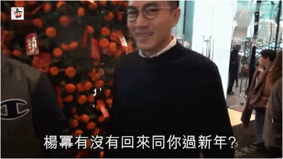 Lưu Khải Uy đã phá tan mọi tin đồn tiêu cực bủa vây Dương Mịch