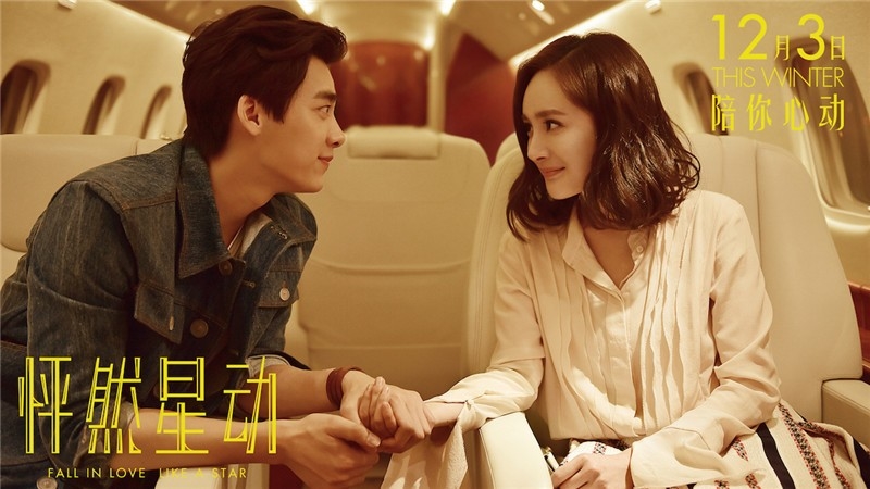 Những bằng chứng cho thấy bảo Dương Mịch không hợp với trai trẻ là sai