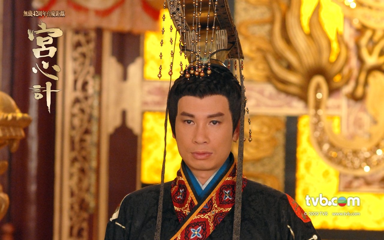 Sao Cung Tâm Kế, sau 9 năm kẻ còn “ở không”, người “yên bề gia thất”