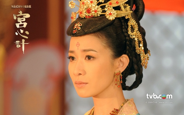 Sao Cung Tâm Kế, sau 9 năm kẻ còn “ở không”, người “yên bề gia thất”