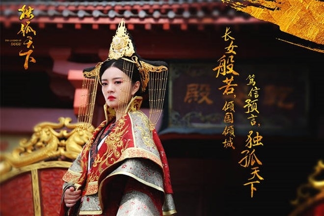 Qua rồi thời đại “thánh nữ lương thiện”, giờ đến ác nữ đang lên ngôi