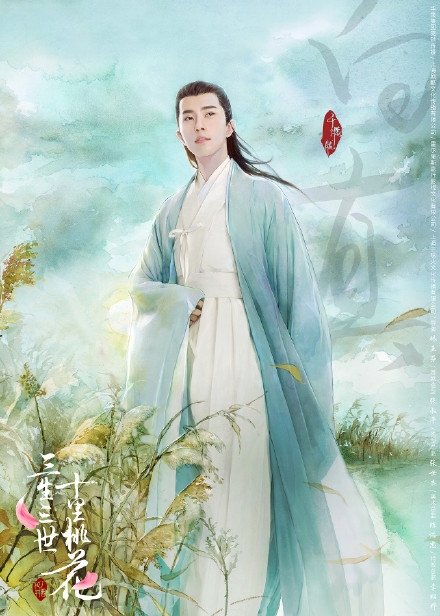 Nam nữ chính bản remake truyền kỳ về bạch xà