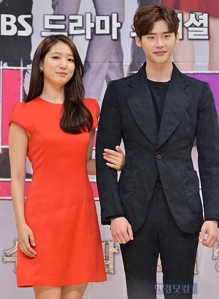 Điểm danh những nam thần đẹp đôi nhất với Park Shin Hye