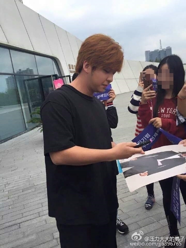 Ki Bum cựu thành viên Super Junior xuống sắc đến khó nhận ra