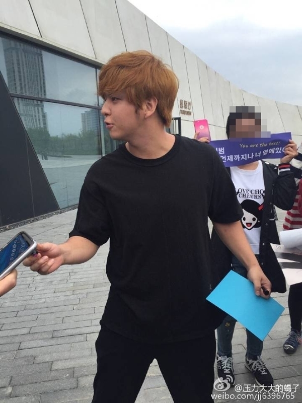 Ki Bum cựu thành viên Super Junior xuống sắc đến khó nhận ra