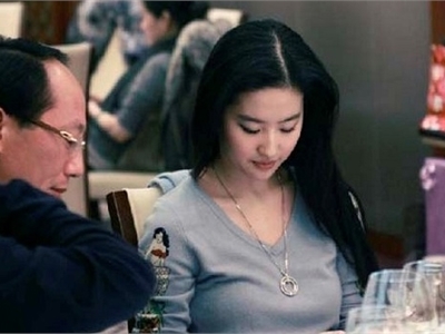 Khi các Hoa đán Hoa ngữ hầu rượu đại gia