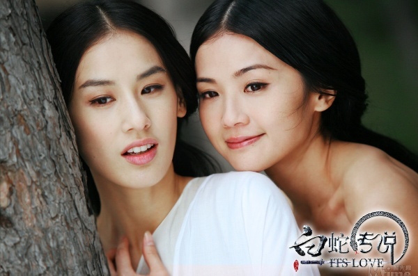 Nhan sắc của các nàng 'Bạch Xà' trên màn ảnh Hoa ngữ