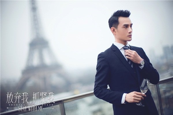 Những nam diễn viên Hoa ngữ trẻ tuổi có thực lực