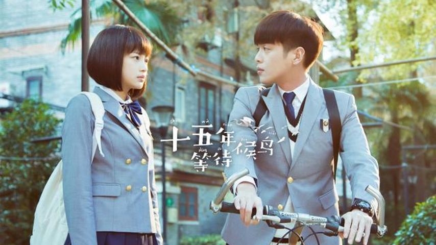 Những nam diễn viên Hoa ngữ trẻ tuổi có thực lực