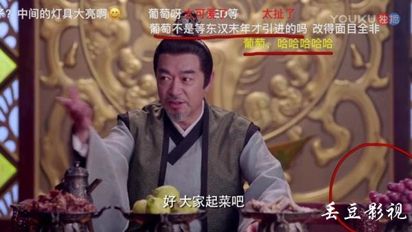"Nhặt sạn" phim Liệt Hỏa Như Ca và Độc Cô Thiên Hạ