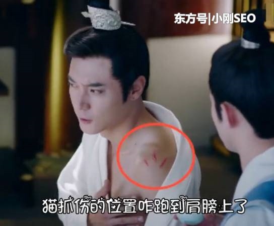 "Nhặt sạn" phim Liệt Hỏa Như Ca và Độc Cô Thiên Hạ