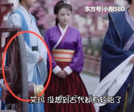 "Nhặt sạn" phim Liệt Hỏa Như Ca và Độc Cô Thiên Hạ