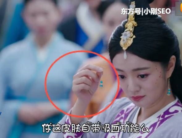 "Nhặt sạn" phim Liệt Hỏa Như Ca và Độc Cô Thiên Hạ