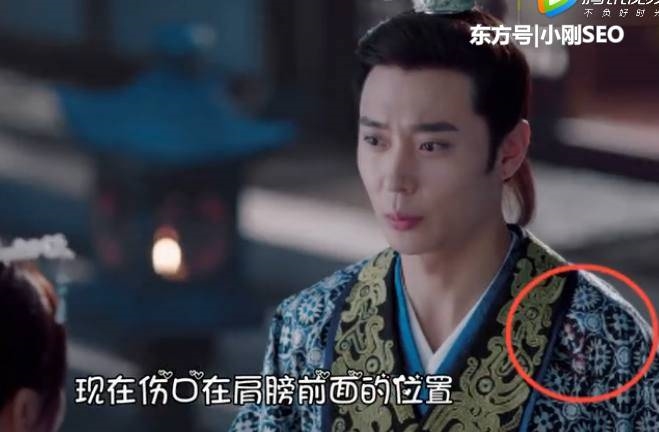 "Nhặt sạn" phim Liệt Hỏa Như Ca và Độc Cô Thiên Hạ