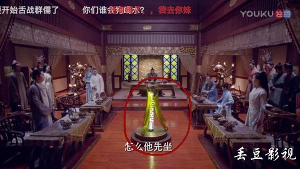 "Nhặt sạn" phim Liệt Hỏa Như Ca và Độc Cô Thiên Hạ