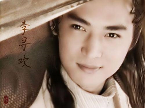 Những nam thần Hoa ngữ có thể thay thế Lý Tầm Hoan của Tiêu Ân Tuấn